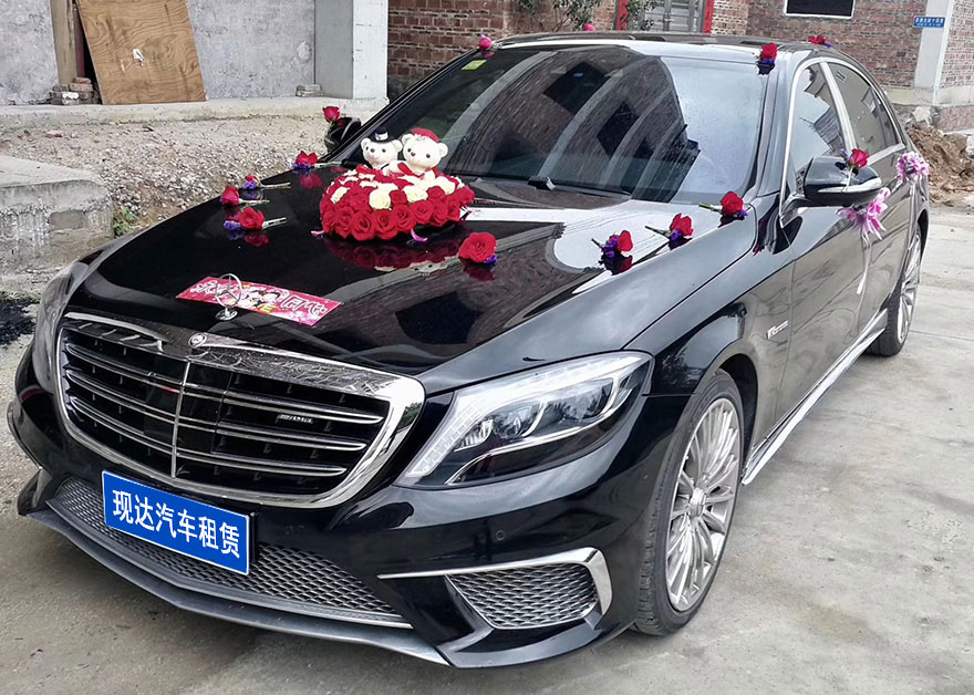 广州结婚租赁出租奔驰S500/LS450L婚庆租车