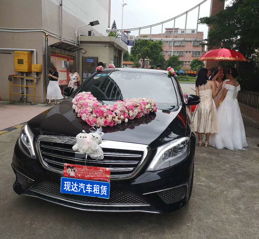 广州结婚租赁出租奔驰S500LS450L婚庆租车_广州租车包车用车 首选广州现达租车公司