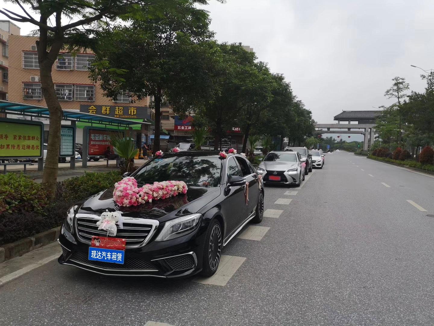 广州结婚租赁出租奔驰S500LS450L婚庆租车_广州租车包车用车 首选广州现达租车公司