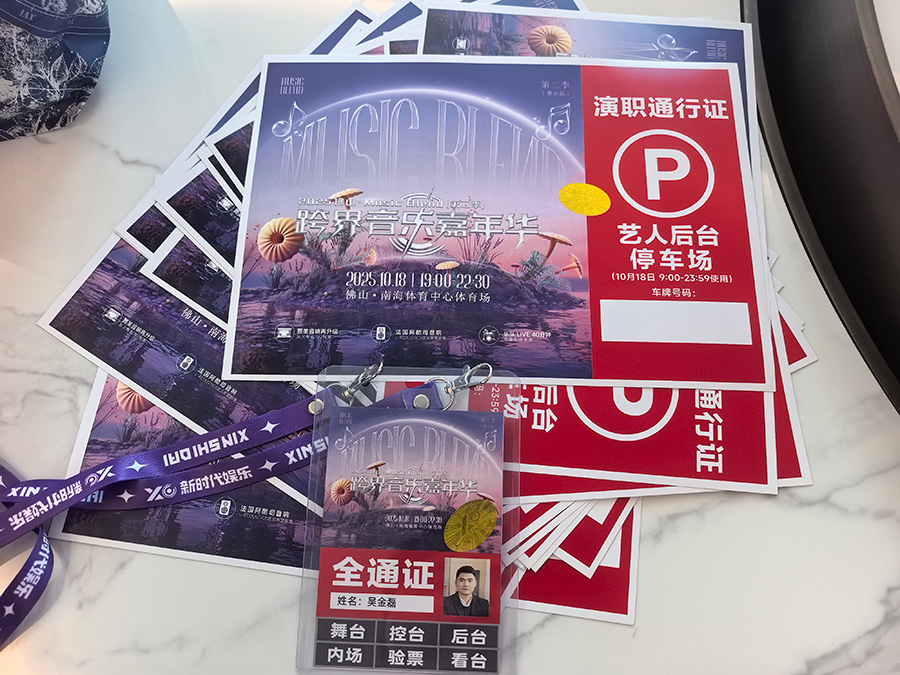 广州自驾配带司机租用7座别克GL8埃尔法商务车出租_广州现达商务有限公司官方网站