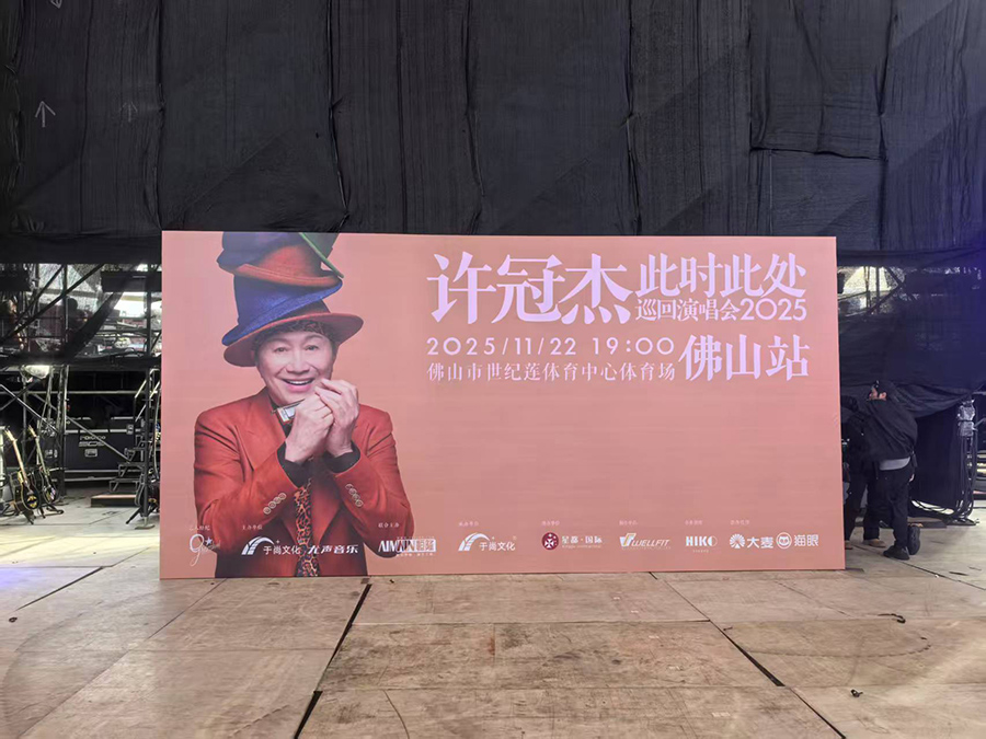 广州租车首选/月租年租带司机包车优惠-广州现达商务有限公司(现达租车）