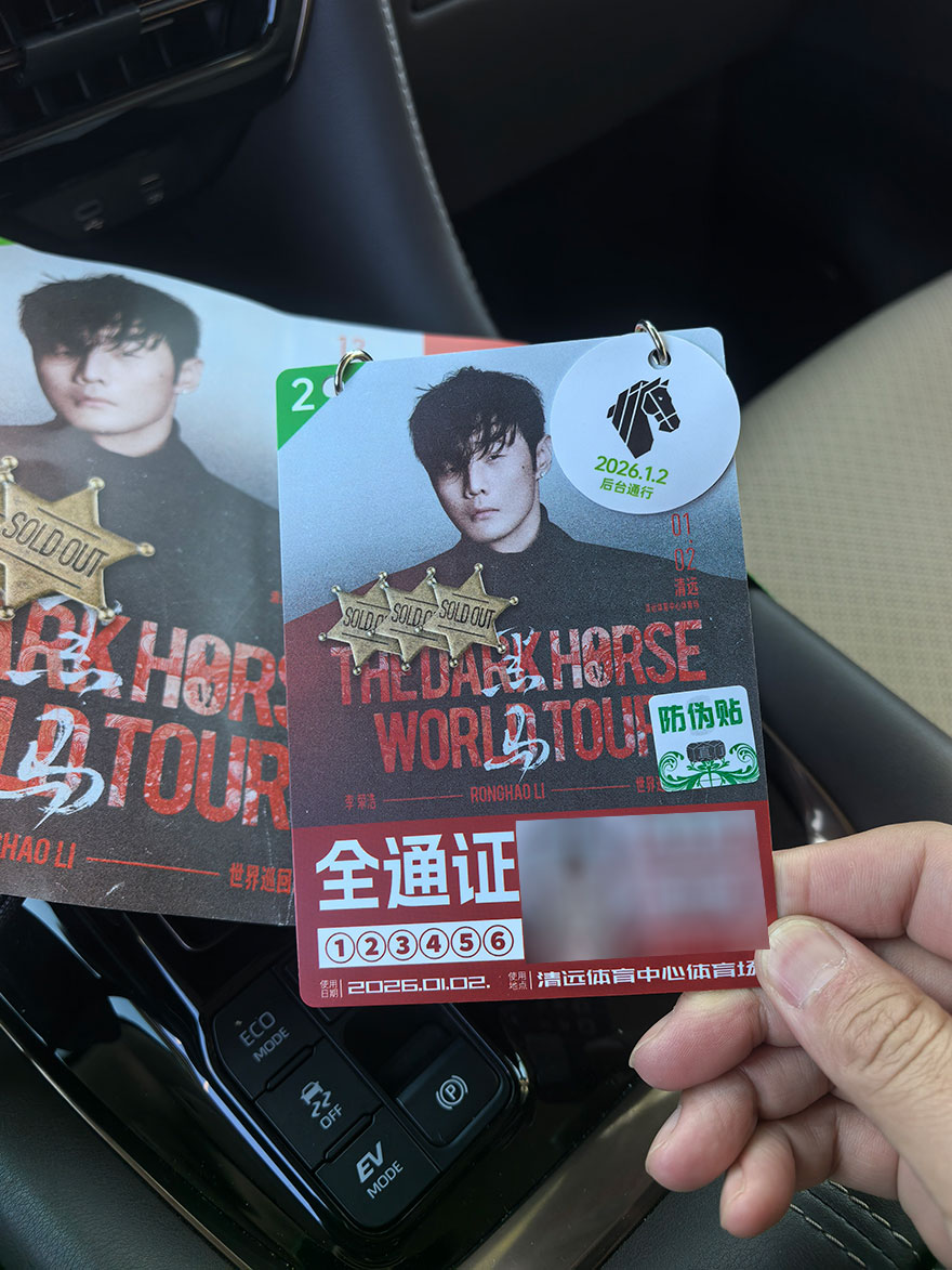 广州演唱会活动租车_自驾商务车租赁_短租长租价格优惠免费接送